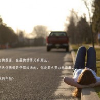 йʰ̳ţ302
